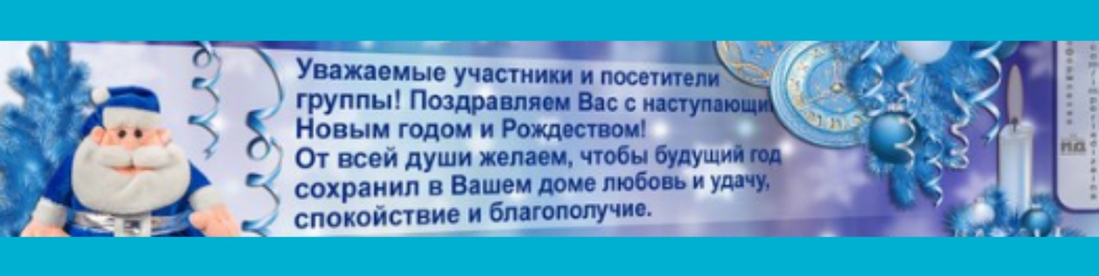 БУТУРЛИНСКИЕ НОВОСТИ. | Здесь Вы можете дать своё обьявление частного ...