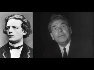 Антон Рубинштейн.Персидская песня.Поёт Иван Скобцов. Русский текст Чайковского. Запись 1957г.