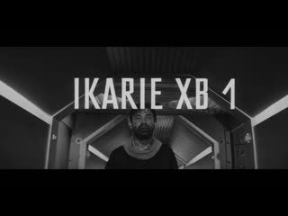 Икар-1 / Ikarie XB 1 (1963) реж. Индрих Полак 720p (RUS SUB)