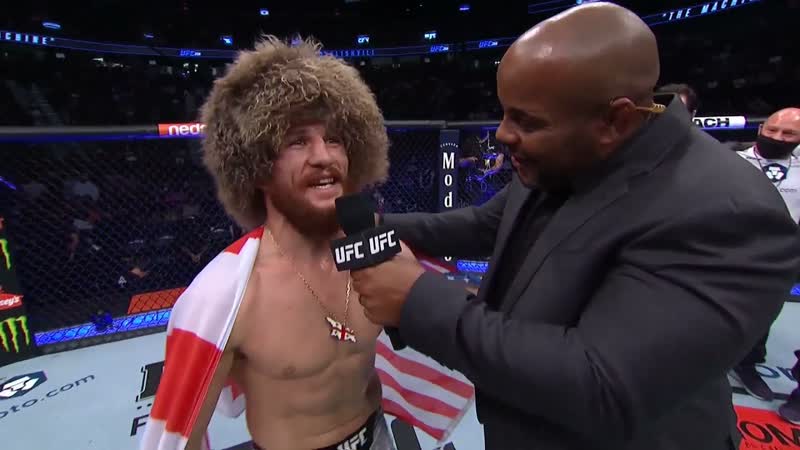 UFC 266: Merab Dvalishvili Octagon