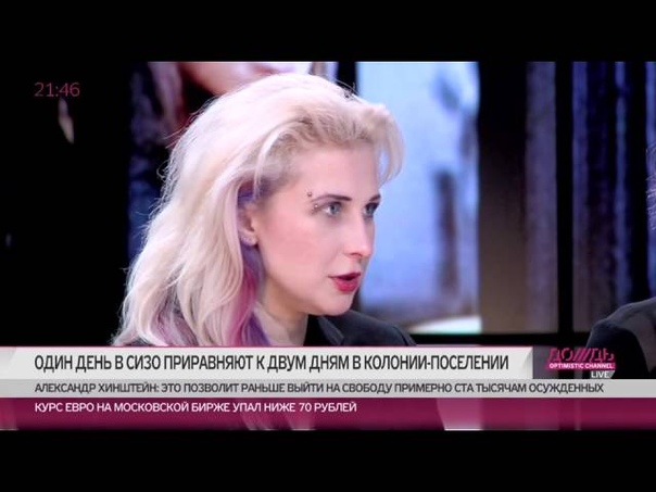Pussy Riot о своем новом клипе и новом законе о