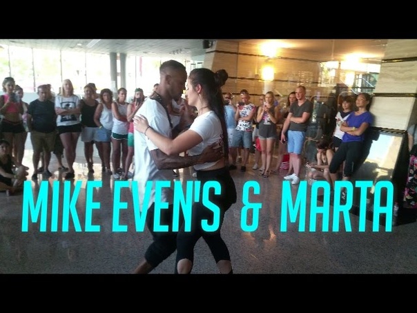 Mike Evens Marta Benidorm Congress July