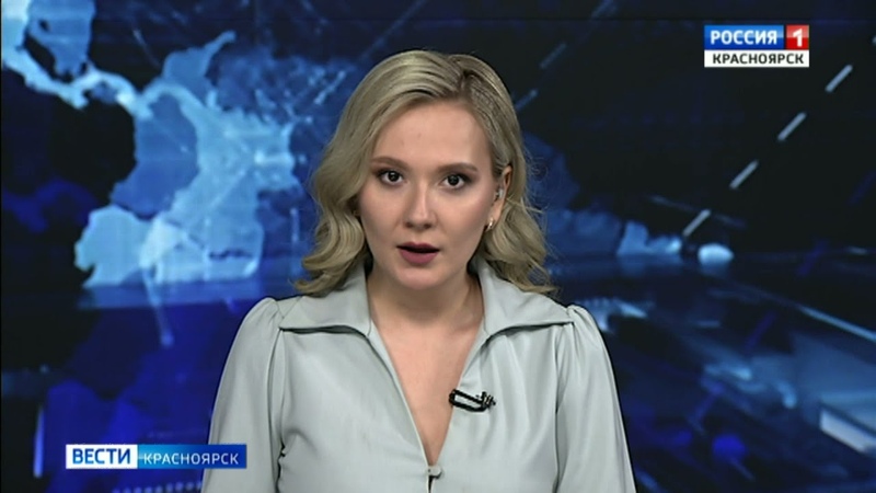 полиграф в красноярске. новости красноярск повышение зарплат. новости красноярск повышение зарплат. новости красноярск повышение зарплат. новости красноярск повышение зарплат.