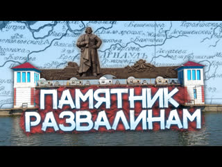 ПАВЛОВСКИЙ СЕРЕБРОПЛАВИЛЬНЫЙ ЗАВОД - село Павловск Алтайский Край | Исторические Развалины Алтая