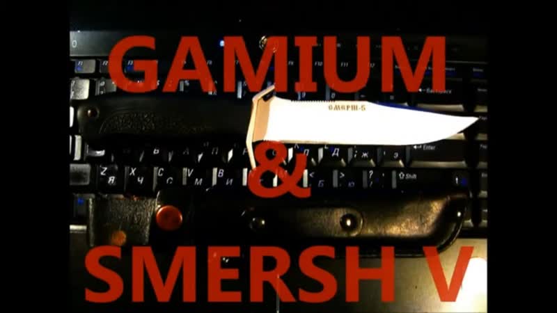 26 High Calibre 7. 62 mm Hard Life Smersh George IV