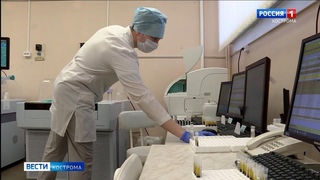 3 новых случая заражения CoVID-19 подтверждено в Костромской области
