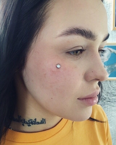 My own tattoo piercing potsdam