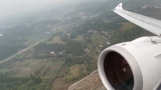 C919 Takeoff Roll