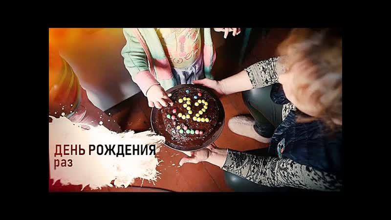 32 года время когда нужно быть классным. Остров 2020 Senya