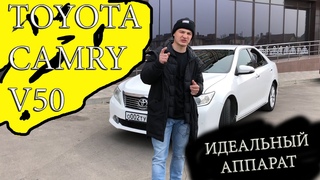 Toyota Camry v50 - история надежности. Тест-драйв