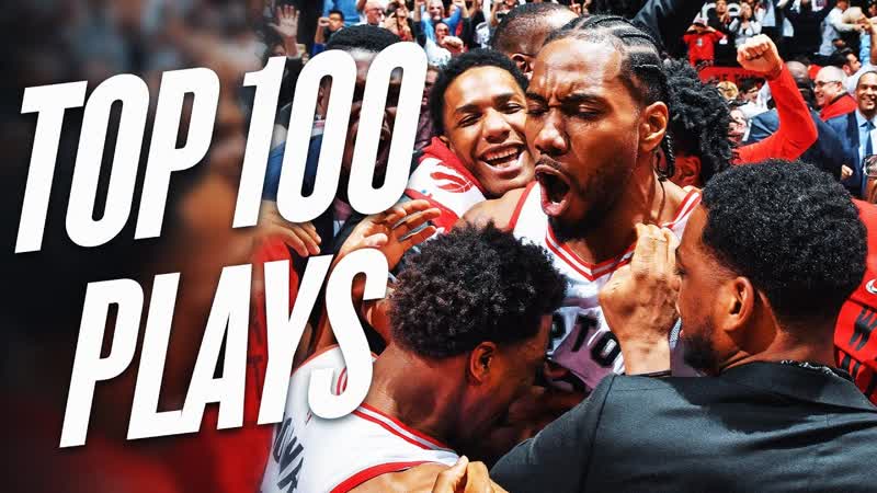 NBAs Top 100 Plays of the Last 25