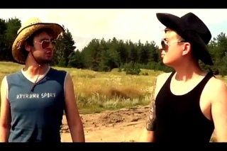 БоБ & ДжеК: Портвуха для уха