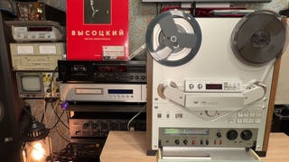 Высоцкий. Nakamichi DR-1 играет против Akai GX-747.