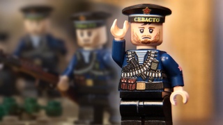 LEGO Минифигурка Севастопольский Моряк В ЛЕГО Такого НЕ Будет. BrickMania | Lego Master
