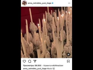 Анна Нетребко познакомила подписчиков с мугамом