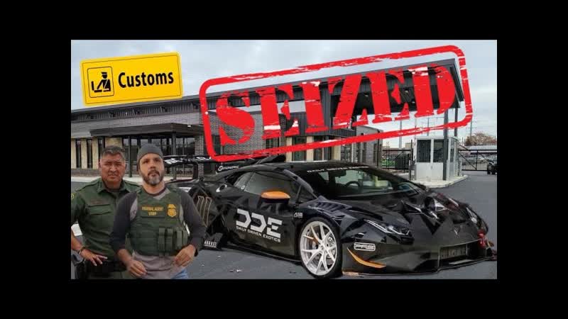 CUSTOM OFFICERS SEIZE SOLD DDE