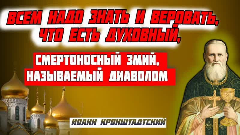 Что будет с нами в том веке, когда все, что нам льстило в этом