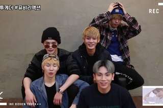 [INX HIDDEN TRACK] 03. INX(인엑스) 2GETHER MV Reaction