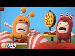 Взять штурмом | Чуддики | Смешные мультики для детей Oddbods