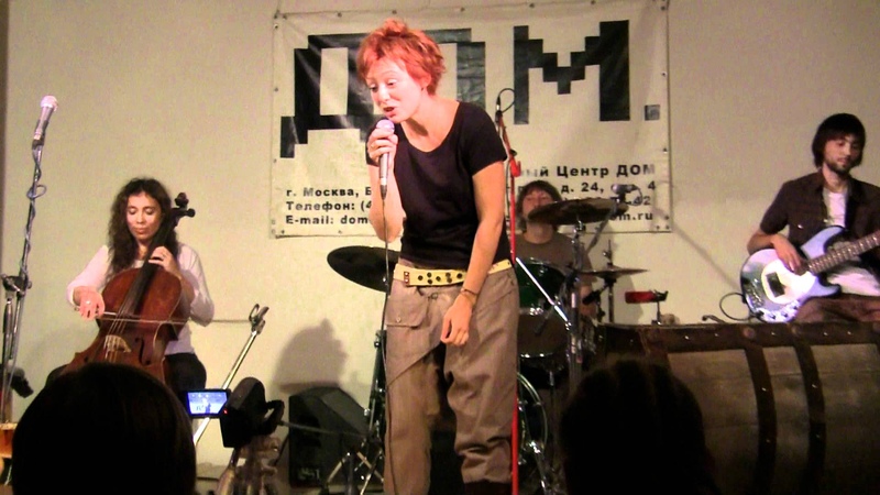 Sounduk Сказка DOM 2011