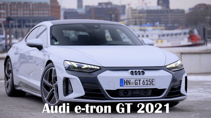 Новый Audi e tron GT 2021 ( Suzuka Grey) звук в движении, экстерьер и