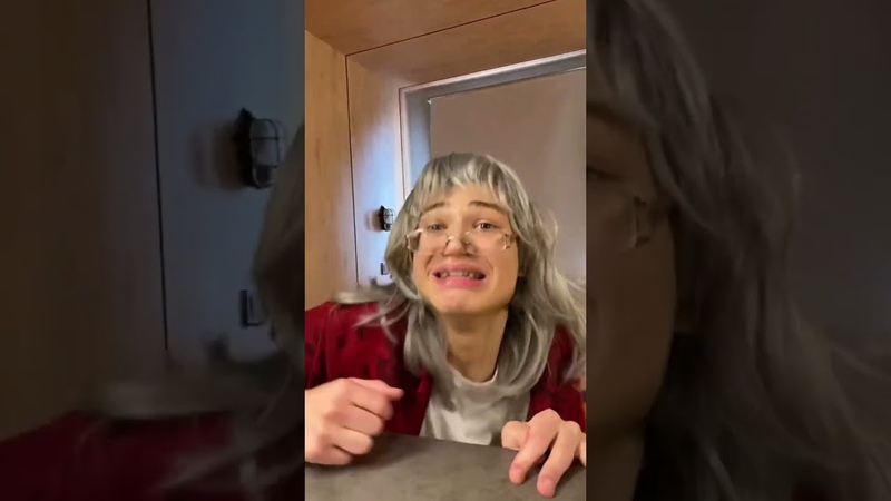 МАМИНА ПОДРУГА ПРИШЛА В