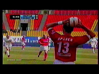 ЛокоАрхивы. Сезон 2005. Спартак - Локомотив 1-2