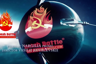 Hookah Battle USSR | Битва Кальянщиков СССР (Video Review)