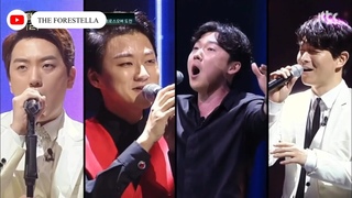 [ENG] Introducing Forestella | Forestella Phantom Singer 2