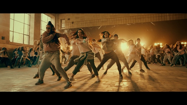 Amaras , Move, , HD