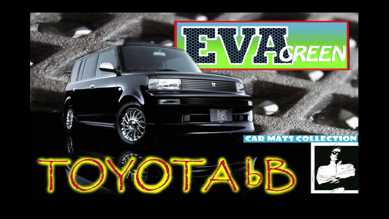 Toyota b