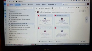 Край Кама, райсоведъ Варкута. Оповещения чужеродных структур. ВидеопрАтоколъ