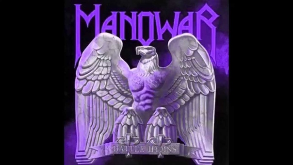 BATTLE HYMN, Manowar Orchestral Metal cover (inst) Gr Tr Prog
