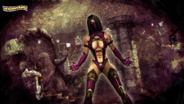 MORTAL KOMBAT концовка : Милена (РУССКАЯ