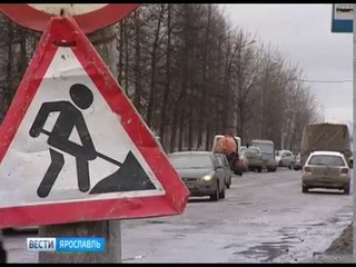 Представители регионального штаба ОНФ обсудили проблемы ЖКХ, состояние дорог и ...