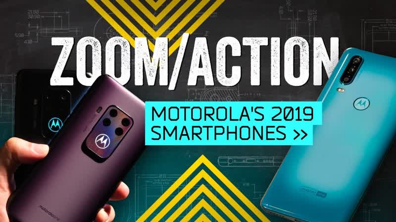 Action Zoom For Under 500 Motorolas New