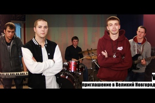 VB-17 - Великий Новгород
