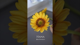 Sunflower made from air dry clay