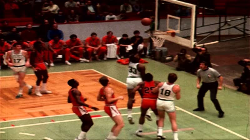 Jo Jo Whites Hall of Fame