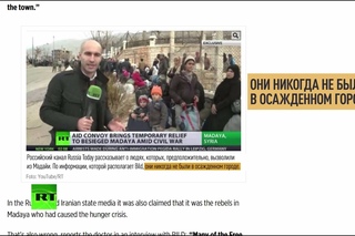 Немецкий таблоид Bild обвинил RT в подлоге