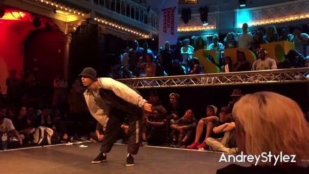 Mad State Hip Hop Summer Dance Forever