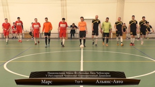 Марс Альянс Авто 180421