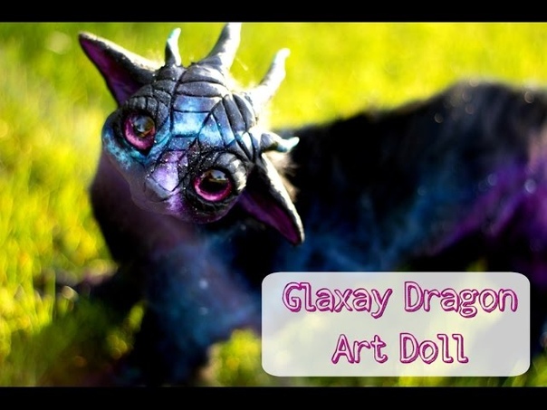 DIY Galaxy Dragon Art Doll