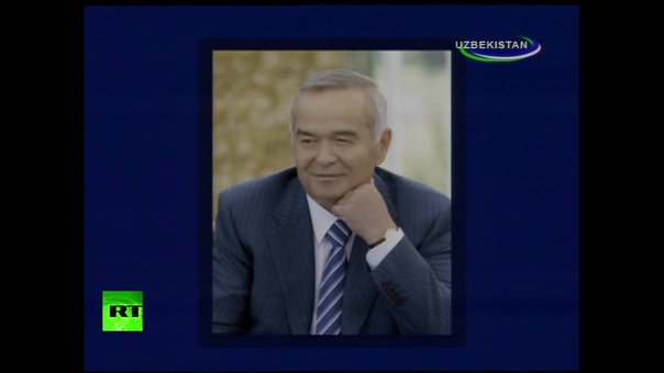 Правительство Узбекистана сообщило о кончине Ислама