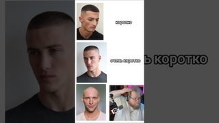 ТОХА ЛЫСЫЙ #t2x2 #toxa #тоха #memes #T2X2 #YTBONTIN #TOXA
