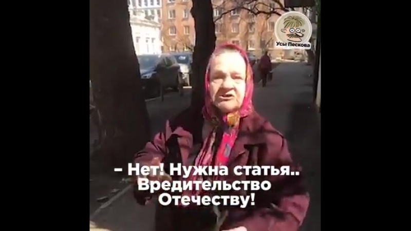 Видео от Маргариты