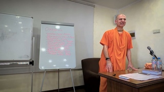 Семинар Секреты успеха в работе и семье . Якутск.  | Бхакти Расаяна Сагара Свами