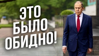Лошадиная доза унижений! Лаврова на Бали