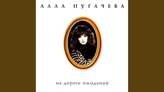 Коралловые бусы