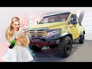 ГАЗ показал внедорожники, о которых мечтают джиперы
